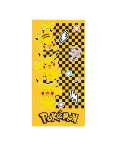 Kylpypyyhe 70x140 cm