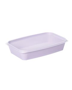 Ruoansäilytysrasia Easy  1,2 L