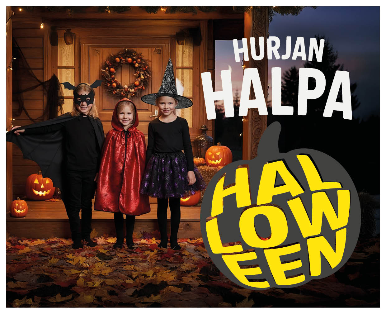 Halloween