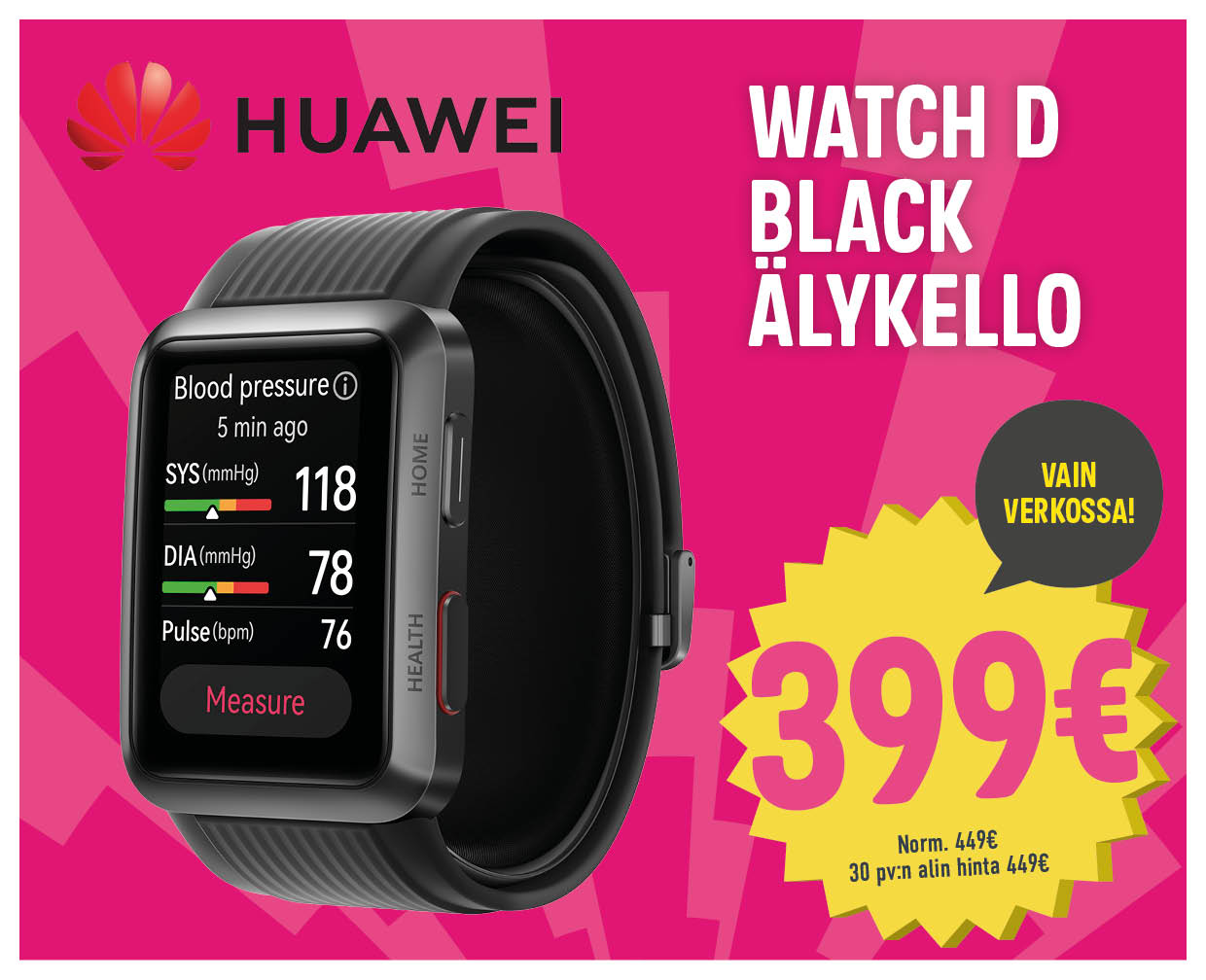 Boksi 2 Huawei