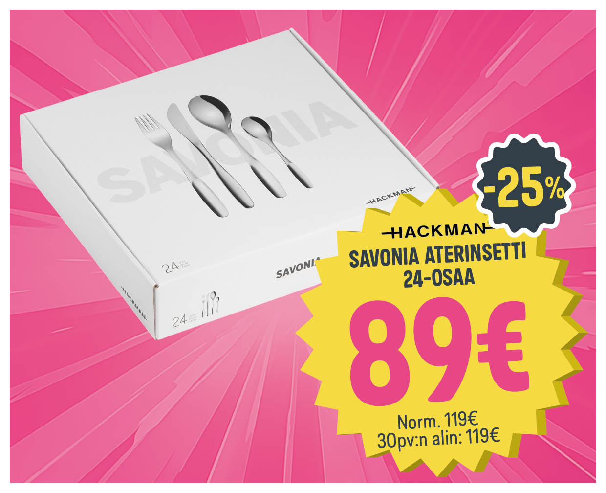 Hackman Savonia