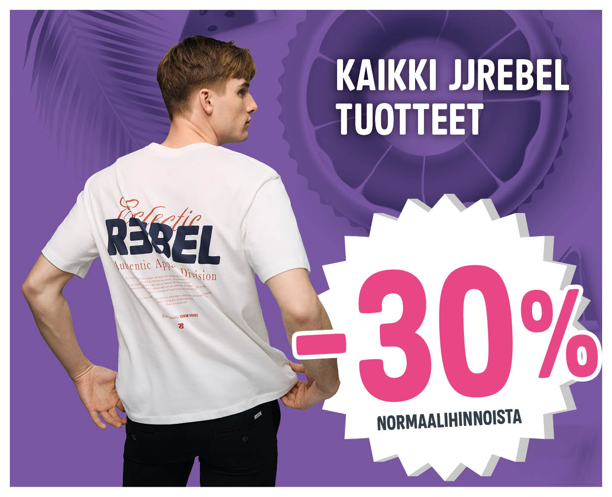 JJ Rebel