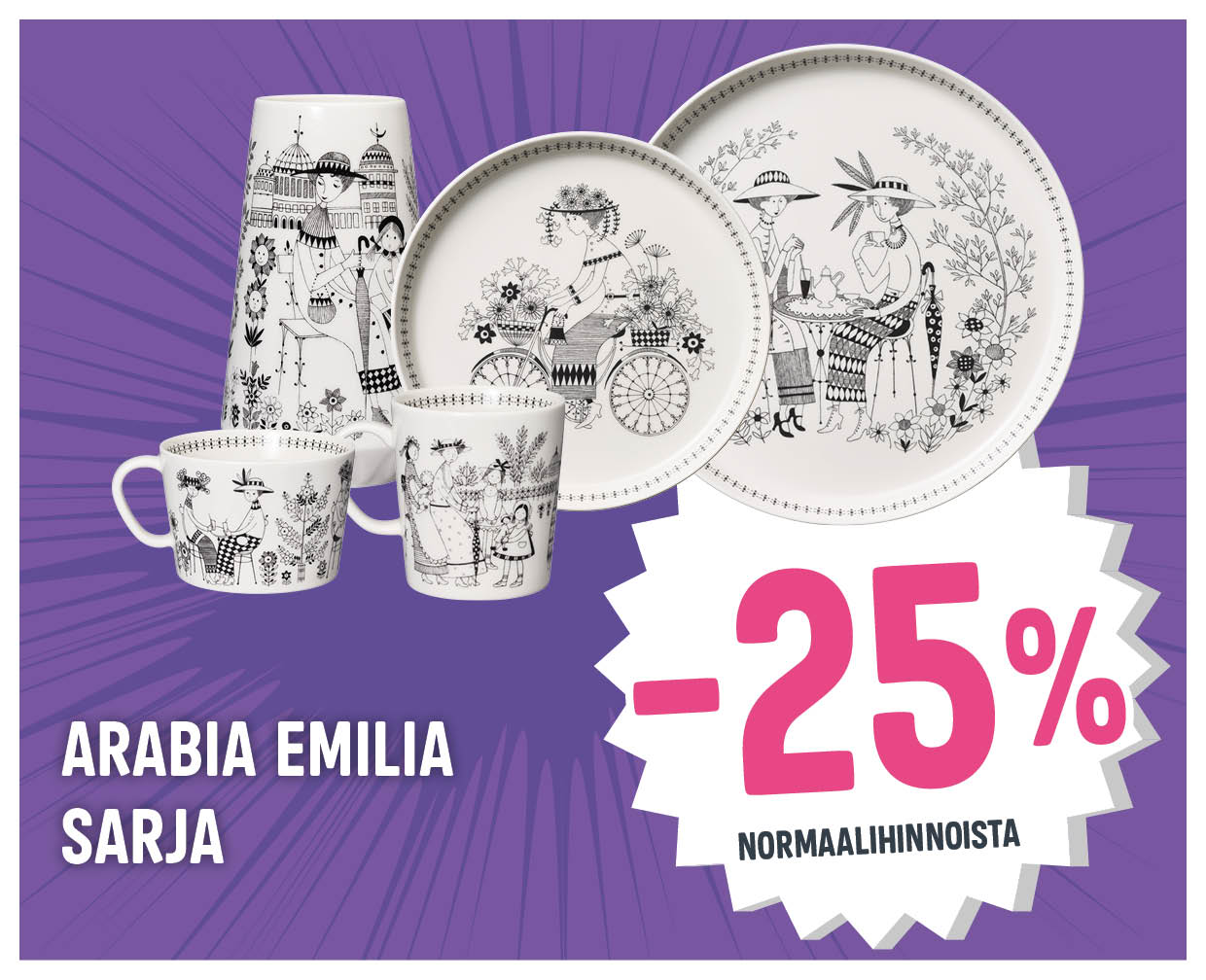 Arabia Emilia sarja